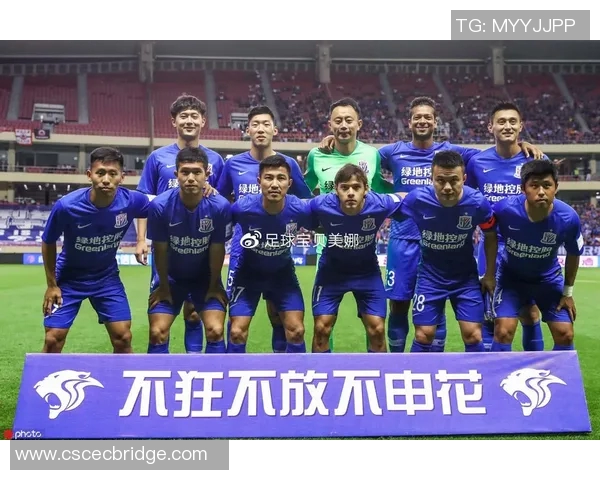 恒大与申花历史交锋比分回顾及精彩瞬间分析